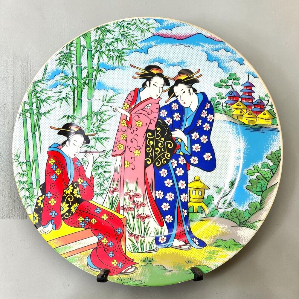 Vintage Japan Geisha Decorative Wall Plate 10.25" Bamboo Pagoda Asian Decor
